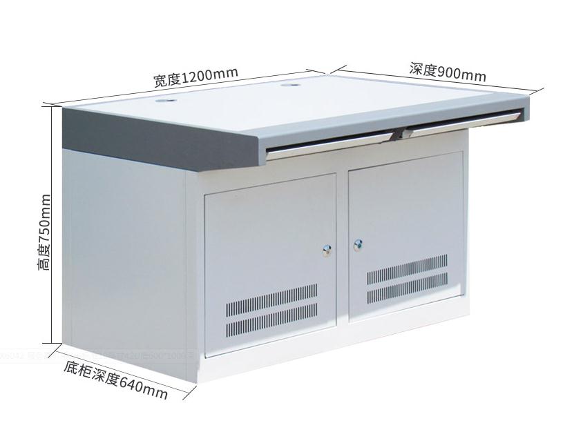 麥森特 MAXCENT 監(jiān)控機房操作臺雙聯(lián)平臺控制臺多聯(lián)安防監(jiān)控臺控制臺 雙聯(lián)1200*900*750 冷軋鋼板 灰白.