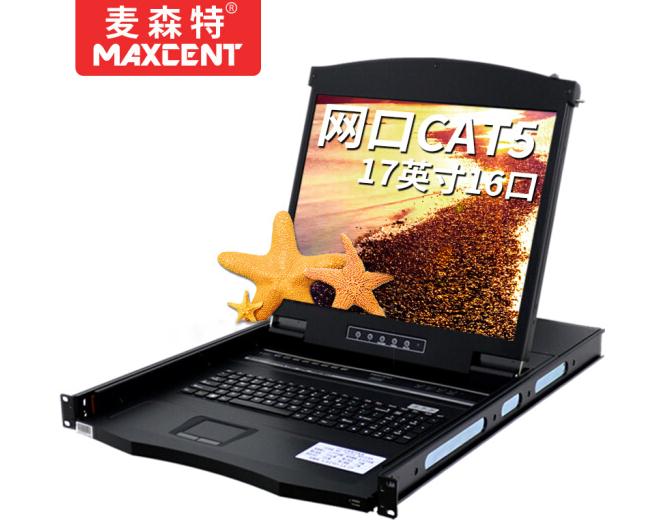麥森特kvm切換器全系包含MC機架式切換器，cl系列切換器，ip遠程切換器，網(wǎng)口切換器，寬屏切換器，17英寸19英寸切換器等產(chǎn)品大全。