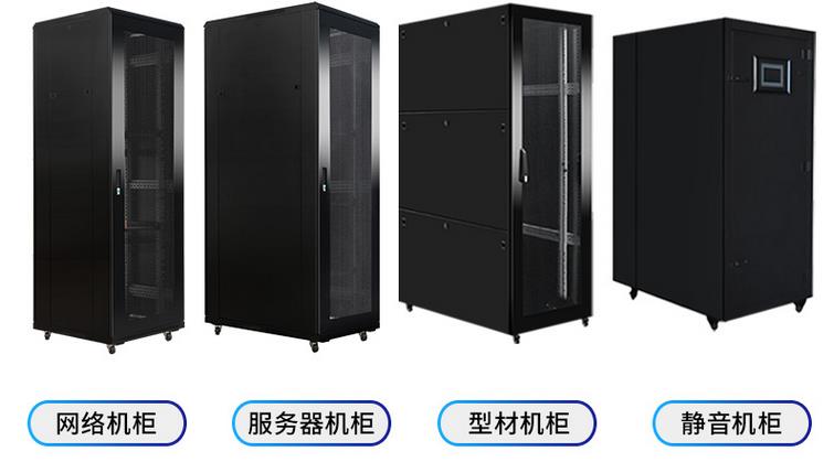 服務器機柜隔音棉有用嗎？